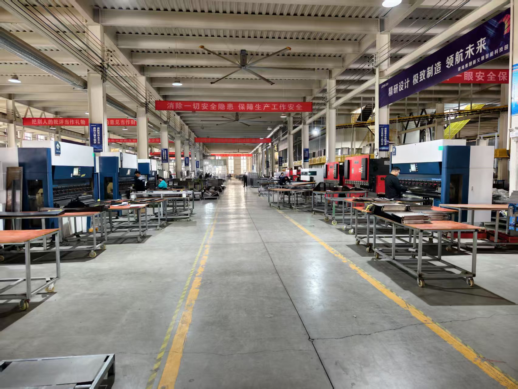 Workshop